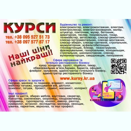  , , , , , 