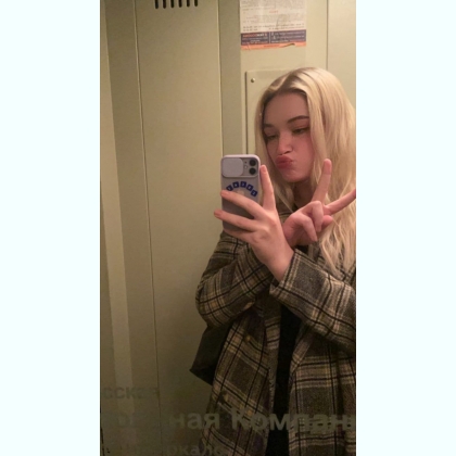 ��� �o����� ���� o��e��� ��� ��a��� 