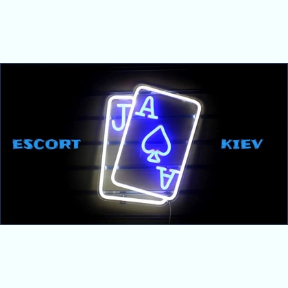 ����������� � ����������� �����  