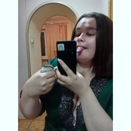 ������� ��� � ���������.